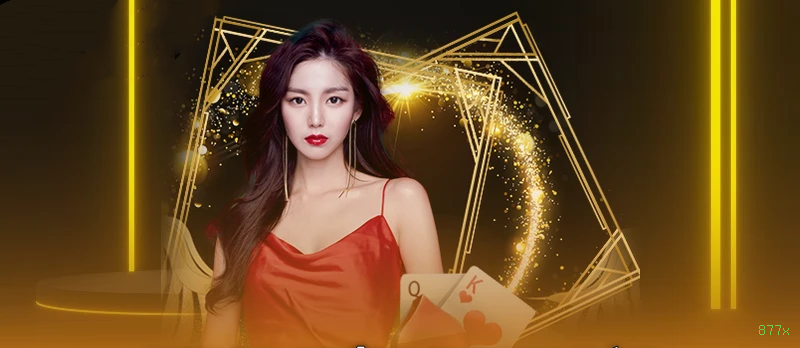 Bônus boas-vindas 877x R$100